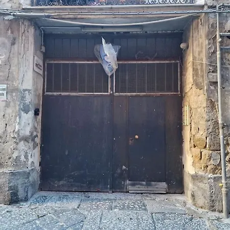 Tribunali Flat Διαμέρισμα Νάπολη